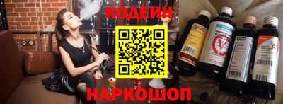 mdpv Кунгур