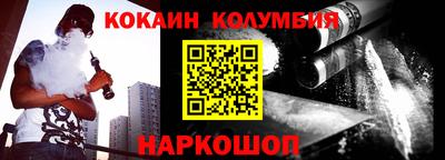 mdpv Кунгур