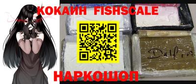 соль ск Кулебаки