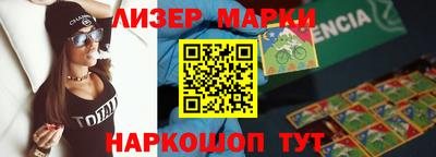 соль ск Кулебаки