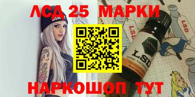соль ск Кулебаки