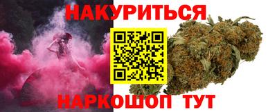 соль ск Кулебаки