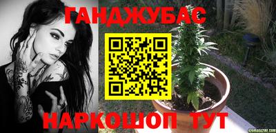 mdpv Кунгур