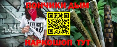 сатива Краснодар
