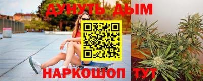кокаин перу Краснознаменск