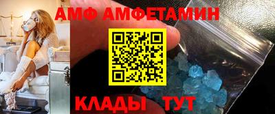 кокаин перу Краснознаменск