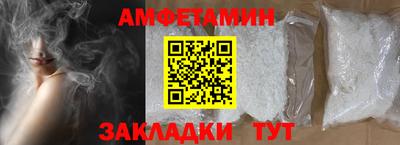 кокаин перу Краснознаменск