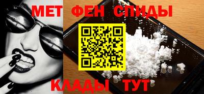 сатива Краснодар