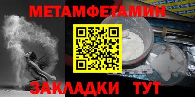 кокаин перу Краснознаменск