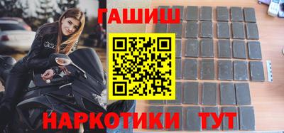 кокаин перу Краснознаменск