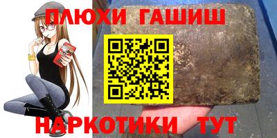 mdpv Кунгур