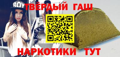 соль ск Кулебаки