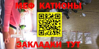 соль ск Кулебаки